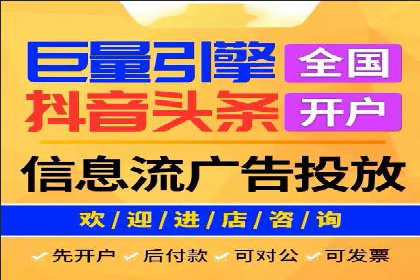 sem账户托管实战：如何快速提升品牌曝光度